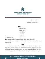 237712 (1).pdf